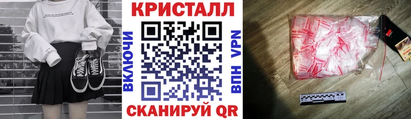 Амфетамин 97%  Купить закладки  Новая Ляля 