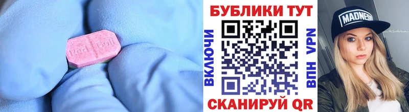 Купить где  Новая Ляля  Ecstasy louis Vuitton 