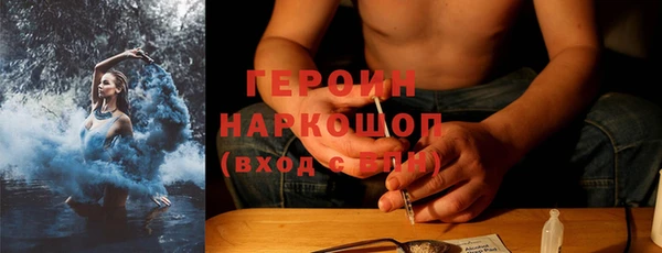 эйфоретик Богданович