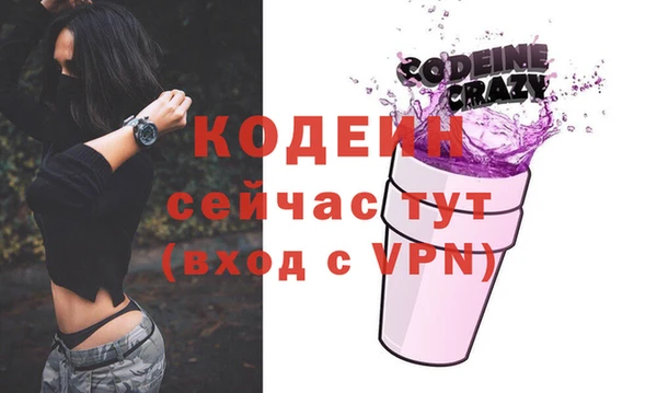 эйфоретик Богданович