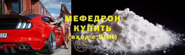 эйфоретик Богданович