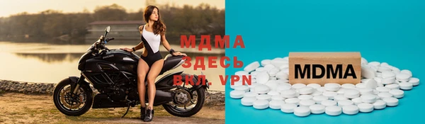 эйфоретик Богданович