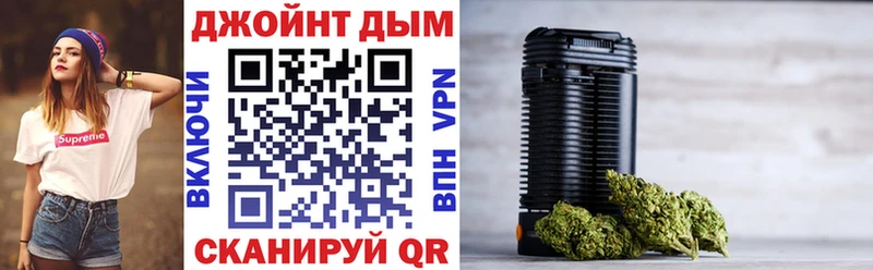 Купить закладки  Новая Ляля  Марихуана семена 